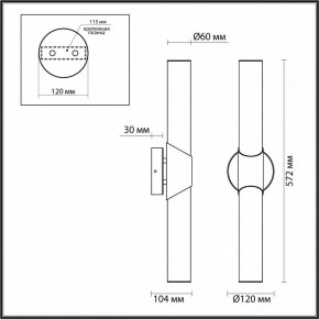 Бра Odeon Light Marbella 6673/12WL в Тавде - tavda.mebel24.online | фото 7