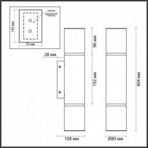 Бра Odeon Light Marbella 6674/12WL в Тавде - tavda.mebel24.online | фото 6