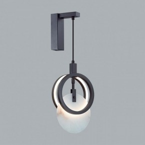 Бра Odeon Light Mercury 5422/17WL в Тавде - tavda.mebel24.online | фото 3