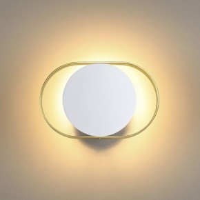 Бра Odeon Light Mondy 4246/7WW в Тавде - tavda.mebel24.online | фото 3