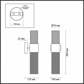 Бра Odeon Light Perla 4631/2W в Тавде - tavda.mebel24.online | фото 4