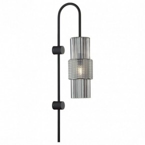 Бра Odeon Light Pimpa 5016/1W в Тавде - tavda.mebel24.online | фото 2
