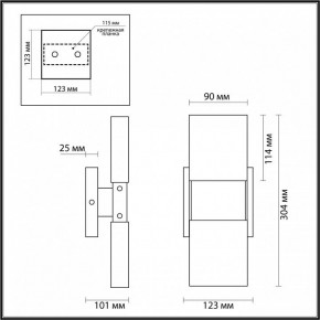 Бра Odeon Light Ricci 4364/5WL в Тавде - tavda.mebel24.online | фото 4