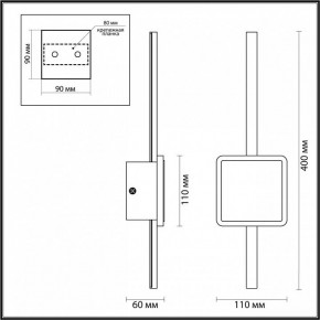 Бра Odeon Light Stilo 4257/12WL в Тавде - tavda.mebel24.online | фото 4