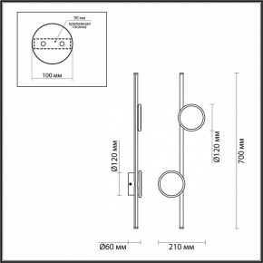 Бра Odeon Light Stilo 6601/24WL в Тавде - tavda.mebel24.online | фото 3