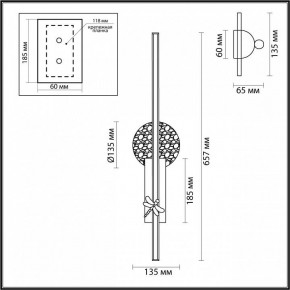 Бра Odeon Light Strekoza 5413/18WL в Тавде - tavda.mebel24.online | фото 4