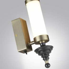 Бра Odeon Light Ula 5404/11WL в Тавде - tavda.mebel24.online | фото 6
