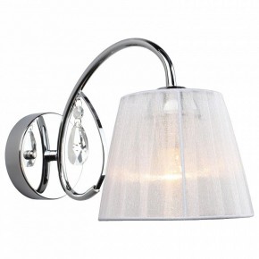 Бра Omnilux Cardillo OML-56601-01 в Тавде - tavda.mebel24.online | фото 2