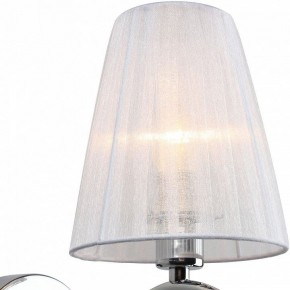Бра Omnilux Molinella OML-56201-01 в Тавде - tavda.mebel24.online | фото 2