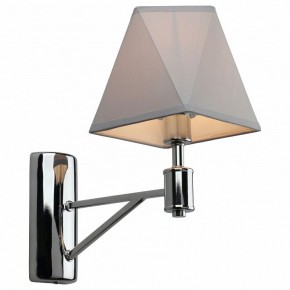 Бра Omnilux Ossana OML-65101-01 в Тавде - tavda.mebel24.online | фото 2