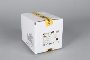 Бра Omnilux Pavarolo OML-67801-01 в Тавде - tavda.mebel24.online | фото 6