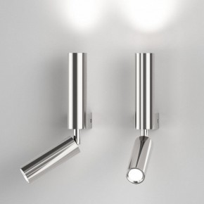 Бра с подсветкой Eurosvet Pitch 40020/1 LED хром в Тавде - tavda.mebel24.online | фото 3