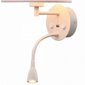 Бра с подсветкой Mantra Caicos 6091 в Тавде - tavda.mebel24.online | фото 3