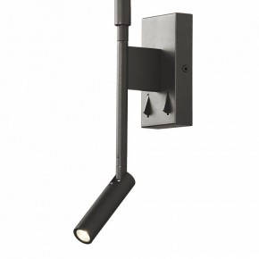 Бра с подсветкой Mantra Torch 6703 в Тавде - tavda.mebel24.online | фото 6
