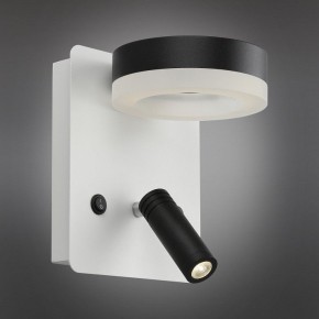 Бра с подсветкой Omnilux Sorano OML-10911-02 в Тавде - tavda.mebel24.online | фото 2