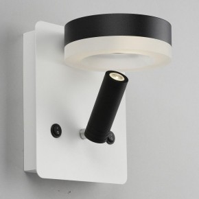 Бра с подсветкой Omnilux Sorano OML-10911-02 в Тавде - tavda.mebel24.online | фото 5