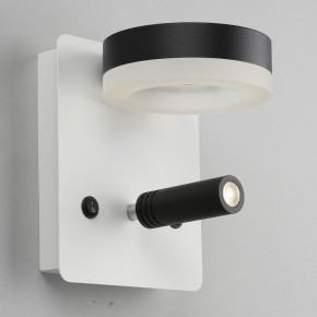 Бра с подсветкой Omnilux Sorano OML-10911-02 в Тавде - tavda.mebel24.online | фото 6