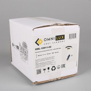 Бра с подсветкой Omnilux Sorano OML-10911-02 в Тавде - tavda.mebel24.online | фото 8