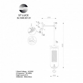 Бра ST-Luce Gerrit SL1048.301.01 в Тавде - tavda.mebel24.online | фото 3