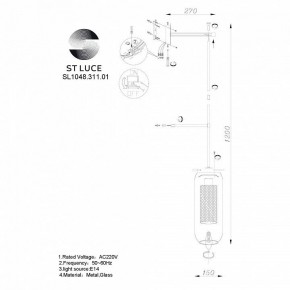 Бра ST-Luce Gerrit SL1048.311.01 в Тавде - tavda.mebel24.online | фото 3