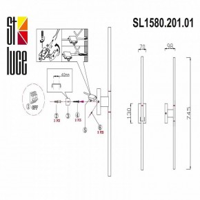 Бра ST-Luce Ralio SL1580.201.01 в Тавде - tavda.mebel24.online | фото 3