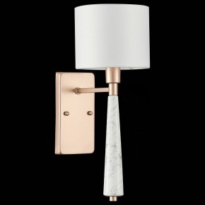 Бра ST-Luce Vellino SL1163.201.01 в Тавде - tavda.mebel24.online | фото 6