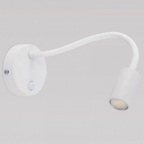 Бра TK Lighting Lagos 2449 Lagos в Тавде - tavda.mebel24.online | фото