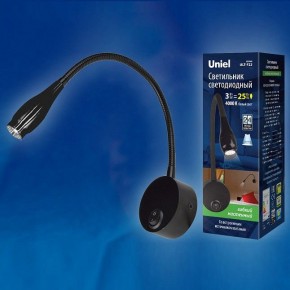 Бра Uniel ULT-F22 UL-00004240 в Тавде - tavda.mebel24.online | фото