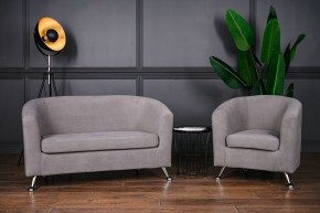 Комплект мягкой мебели 601+600 (диван+кресло) в Тавде - tavda.mebel24.online | фото 3