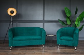 Комплект мягкой мебели 601+600 (диван+кресло) в Тавде - tavda.mebel24.online | фото 4