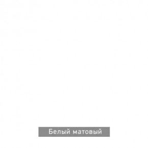 ЧИП Стол письменный в Тавде - tavda.mebel24.online | фото 6