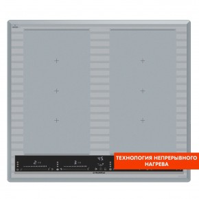 CVI594SF2MBL LUX Inverter в Тавде - tavda.mebel24.online | фото