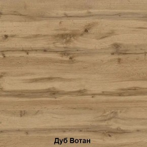 ДАРЬЯ Гостиная (Дуб Вотан/Белый глянец) в Тавде - tavda.mebel24.online | фото 2