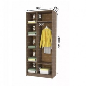 ДАРЬЯ Гостиная (Крафт серый/Крафт белый) в Тавде - tavda.mebel24.online | фото 9