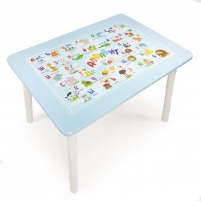 Детский стол с накладкой Алфавит  (Голубой/Белый) в Тавде - tavda.mebel24.online | фото