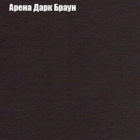 Диван Фреш 1 (ткань до 300) в Тавде - tavda.mebel24.online | фото 63