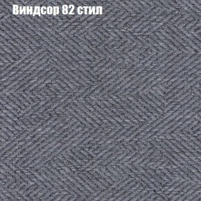 Диван Комбо 1 (ткань до 300) в Тавде - tavda.mebel24.online | фото 11