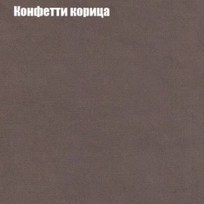 Диван Комбо 1 (ткань до 300) в Тавде - tavda.mebel24.online | фото 23