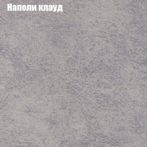 Диван Комбо 1 (ткань до 300) в Тавде - tavda.mebel24.online | фото 42