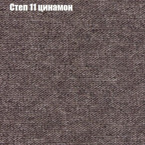 Диван Комбо 1 (ткань до 300) в Тавде - tavda.mebel24.online | фото 49