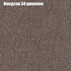 Диван Комбо 1 (ткань до 300) в Тавде - tavda.mebel24.online | фото 9