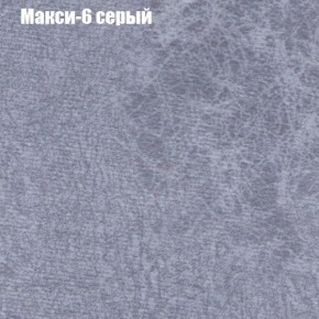 Диван Комбо 3 (ткань до 300) в Тавде - tavda.mebel24.online | фото 36