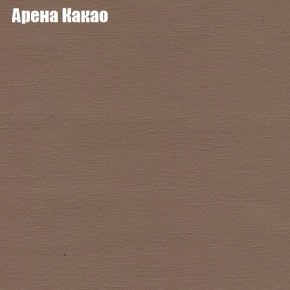 Диван Комбо 4 (ткань до 300) в Тавде - tavda.mebel24.online | фото 5