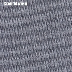 Диван Комбо 4 (ткань до 300) в Тавде - tavda.mebel24.online | фото 49