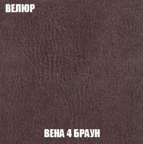 Диван Кристалл (ткань до 300) Боннель в Тавде - tavda.mebel24.online | фото 13