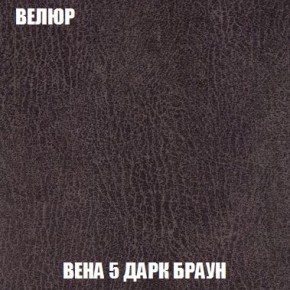 Диван Кристалл (ткань до 300) Боннель в Тавде - tavda.mebel24.online | фото 14