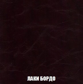 Диван Кристалл (ткань до 300) Боннель в Тавде - tavda.mebel24.online | фото 29