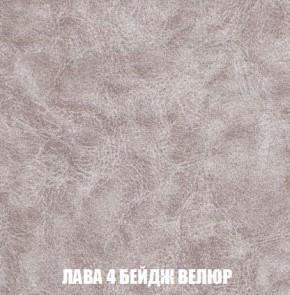 Диван Кристалл (ткань до 300) Боннель в Тавде - tavda.mebel24.online | фото 33
