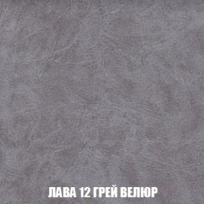 Диван Кристалл (ткань до 300) Боннель в Тавде - tavda.mebel24.online | фото 35