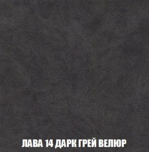 Диван Кристалл (ткань до 300) Боннель в Тавде - tavda.mebel24.online | фото 36